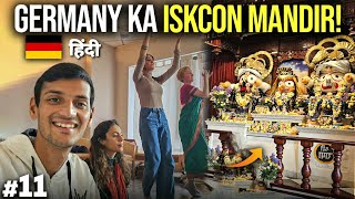 Visiting ISKCON HINDU TEMPLE in Berlin Germany 🇩🇪 [upl. by Pradeep]