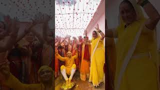 haldi haldiceremony shorts trending yt fyp viralvideo [upl. by Nnire]