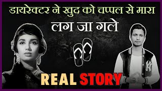 Lag Ja Gale  The Untold Story Behind the Song  Lata Mangeshkar  Madan Mohan [upl. by Adnik]