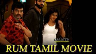 RUM TAMIL MOVIE [upl. by Vikki]