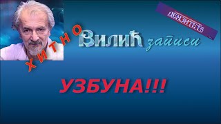 УЗБУНА 30 новембар 2024 [upl. by Galasyn694]