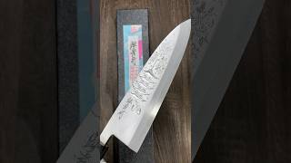 Sakai Takayuki Kasumitogi FullHandEngraving Art Deba Knife GojunoTou with Buffalo Tsuba Handle [upl. by Sonnnie227]