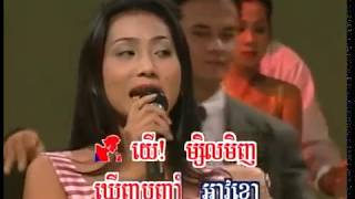 អ្នកណាឲ្យគូរ amp មិនអោយឆ្ងល់ម្តេចបាន  ផាន សុផាត amp ទូច ស៊ុននិច [upl. by Rolyat]