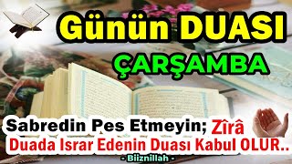 ÇARŞAMBA Günü DUASI DİNLE  Dua ve ZİKİR [upl. by Fayre597]