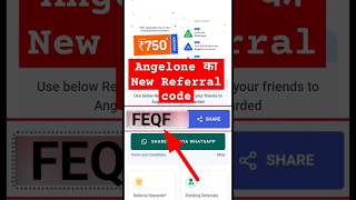 Angel one referral code kya hota hai  Angel one referral code kaha hota hai  Angel one refer code [upl. by Attenrad]