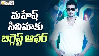 Mahesh Babu Spyder Movie Create Sensation  Filmyfocuscom [upl. by Hiltner718]