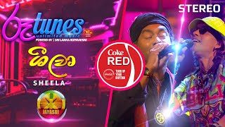 Sheela  ශීලා  JAYA SRI  Coke RED  RooTunes [upl. by Llireva]