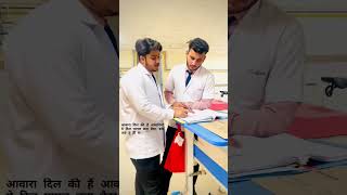 Subharti Hospital Dehradun  epi 01 Mohd Kamil mkbro07 [upl. by Eimilb]