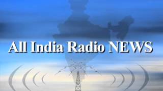 All India Radio News Bulletin [upl. by Keynes]