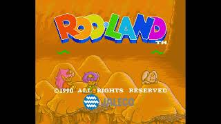 Rod Land  When Im Encouraged ARCADE OST [upl. by Pinzler976]