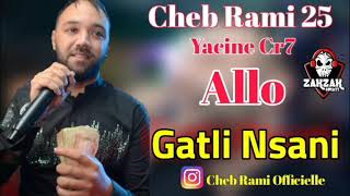 Cheb Rami © Allo Gatli Nsani • Cover Mohamed Bosmaha Live Avec Yacine Cr7 ExcLu By Zakzak Smati [upl. by Tench]