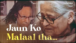 Jaun Elia Ko Malaal Tha  Zehra Nigah  Rekhta [upl. by Marsland]