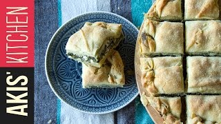 Greek Spinach Pie Spanakopita  Akis Petretzikis [upl. by Lemert659]