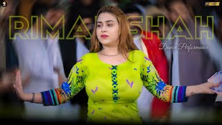 Tere Naal Main Laiyan Akhiyan Rimal Shah Hot Mujra Dance Performance SGStudio 2024 [upl. by Upali]