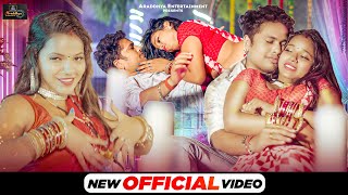 Video  साया के पाया  Awadhesh Premi Yadav  Saya Ke Paya  New Bhojpuri Song [upl. by Meryl]