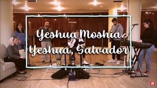 ✨Yeshua Moshia  Yeshua Salvador  ShiloBenHod 🤴🏻 [upl. by Burl]