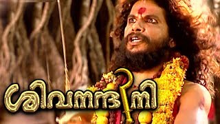 തായേമായെ തമ്പുരാട്ടി  Thaye Maye Thamburatti  Kodungallur Amma Devotional Songs  Shiva Nandini [upl. by Ecnerewal]