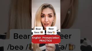 Pronunciation Practice Pronounce BEER 🍺 BEAR 🐻 BEARD 🧔 and BIRD 🦅 perfectly in English 🇬🇧 [upl. by Lewanna]