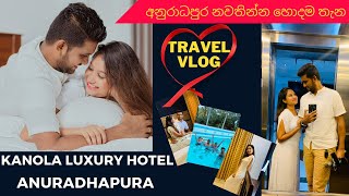 ANURADHAPURA LUXURY BUDGET HOTEL Sri Lanka  Hotel Review Vlog  Best Place to Stay  Travel [upl. by Aiello523]