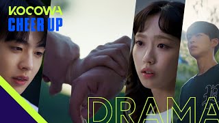 Whose hand will Han Ji Hyun hold 😳 l Cheer Up Ep 7 ENG SUB [upl. by Nolita572]