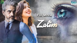 Zalim ظالم  Full Film  Omair Rana Sonia Mishal  C3T2F [upl. by Aja49]