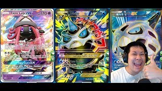 Vengeful Instant KO Mega GLALIE EX Deck 250 REVENGE DMG Updated Guardians Rising List [upl. by Akem476]