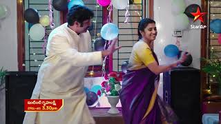 Intinti Gruhalakshmi  Promo  27th July 2023  Star Maa Serials  MonSat at 330 pm  Star Maa [upl. by Larret462]