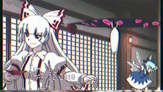 Touhou Remix  Ｆｕｊｉｗａｒａ ｎｏ Ｍｏｋｏｕ [upl. by Rufe349]