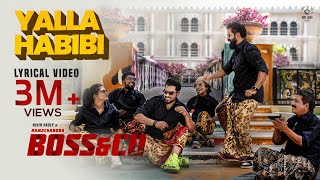 Yalla Habibi Lyrical Video  Ramachandra Boss amp Co  Nivin Pauly  Mamitha Baiju  Haneef Adeni [upl. by Kehsihba]