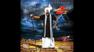 New Punjabi Song Dabka  Fight 2 Surinder Sangha Album Braveheart 2 Dabka [upl. by Airat868]