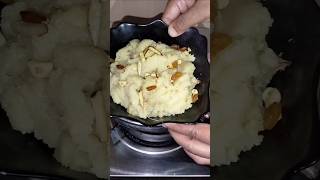 Sujir Mohonvog food cuisinescook recipe cuisine [upl. by Almira]