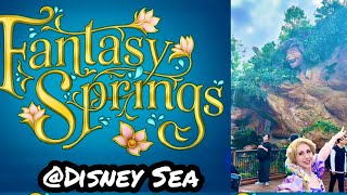 Disney Fantasy Spring Only in Japan tokyodisneysea fantasysprings [upl. by Beedon]