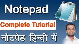 notepad complete tutorial in hindi [upl. by Ajidahk332]