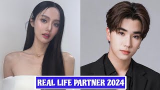 Perth Tanapon and Lookmhee Punyapat Affair the Series 2024 Real Life Partner 2024 [upl. by Assirral]