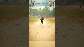 Asim bunto best short please support us gyes cricketenthusiast cricketfan cricketforever star [upl. by Estey96]