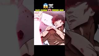 Baki Hanma Vs Poison🎡 man ultimate shadwon  baki [upl. by Aizitel]