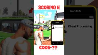 Scorpio NCheat Code in Indian bike driving 3d  Indian bike driving 3d new update shorts [upl. by Anneehs]