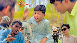 Qarazdary Cha Wajaly 😂🤑  Pashto New Funny Video by SBO Vines [upl. by Nielsen]