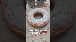 💫 Ciambellone Al Bicchiere 💫 MorbidiSsimo con pochi ingredienti ciambellone dolcifattiincasa [upl. by Ree]