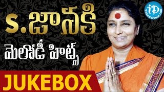 S Janaki Melody Super Hit Songs  Jukebox  S Janaki Super Hit Songs Collections [upl. by Ezarra]