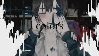 【KAITO V1】 大沼パセリ  Colors 【カバー】 [upl. by Oiralednac]