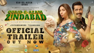 QuaideAzam Zindabad  Official Trailer  Fahad Mustafa  Mahira Khan  Eid ul Azha 2022 [upl. by Nimajnab]