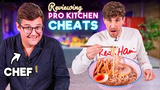 Reviewing Secret Cheats Used in Professional Kitchens [upl. by Bailar]