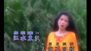 Shi Yan  Han bao yi  韓寶儀 [upl. by Alpers]