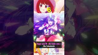 Top 10 Oshi no Ko Songs 2024 oshinoko bkomachi animemusic [upl. by Eatnom193]