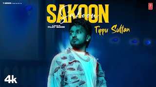 SAKOON Official Video  Tippu Sultan  Latest Punjabi Songs 2024  TSeries [upl. by Aihsatsan]