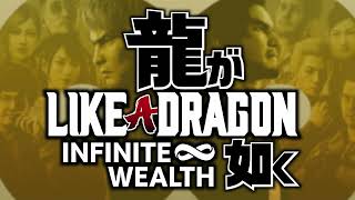 Waikiki Down Beat Hawaii Battle Theme  Like a Dragon Infinite Wealth OST Extended [upl. by Suertemed]