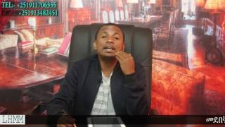 Which Person do you prefer to be Apostle Daniel Getachew Part 1 [upl. by Nilde]