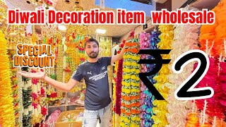 Diwali Decoration wholesale market in Delhi । Cheapest Diwali Decoration items  Sadar Bazar Market [upl. by Merideth100]