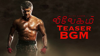 Vivegam  Official Teaser BGM  Ajith Kumar  Anirudh  Siva [upl. by Duthie]